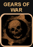 gears-of-war