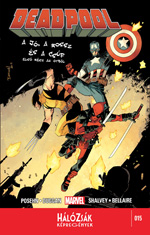 deadpool 2012 15 00