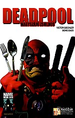 deadpool-mwm-10-01