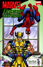 marvel-holiday-2007-00