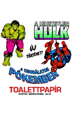spm-hulk-toilet-00hun