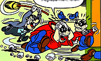 ducktales 1992 07 01 hir